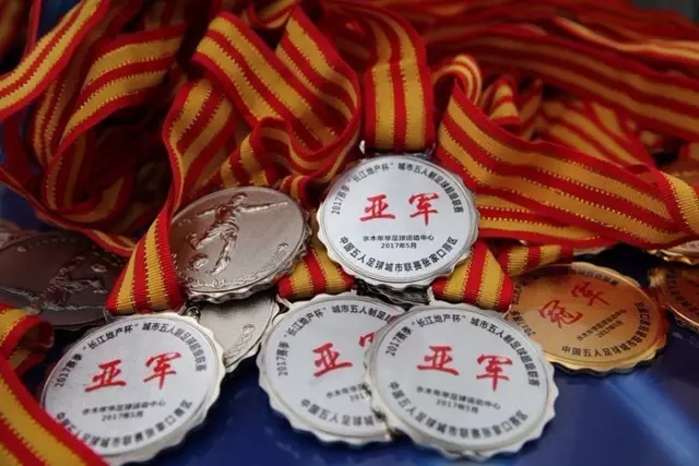 阿圭罗对哈兰德未来表达看法，希望他继续留在曼城